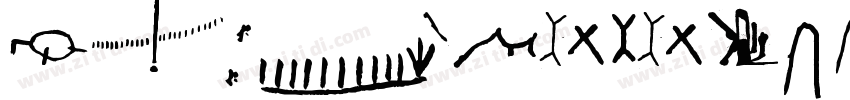 HuXiaoBao SaoBao字体转换